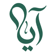 AYA - Dhikr & Khatm logo